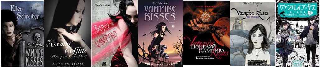 Vampire kisses de Ellen Schreiber